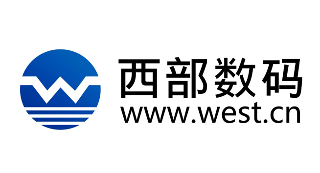 西部数码