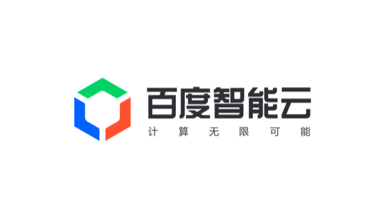 百度智能云
