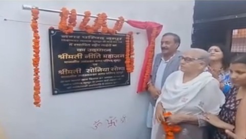 जन्माष्टमी से पहले जगमग हुआ नूरपुर , ₹15 लाख से अधिक की लागत से शहर में लगीं हाई-मास्ट और ट्राईकलर लाइटें